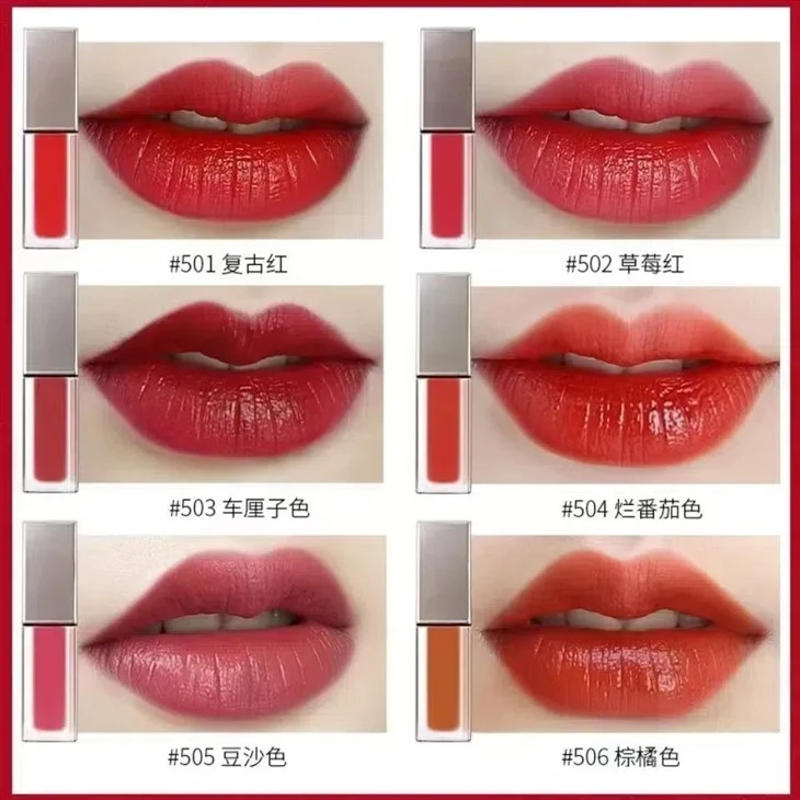 LIP GLAZE 04